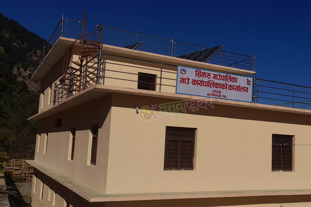 सिगास गाउँपालिकाको केन्द्र गर्जेको मुहार फेरिदै